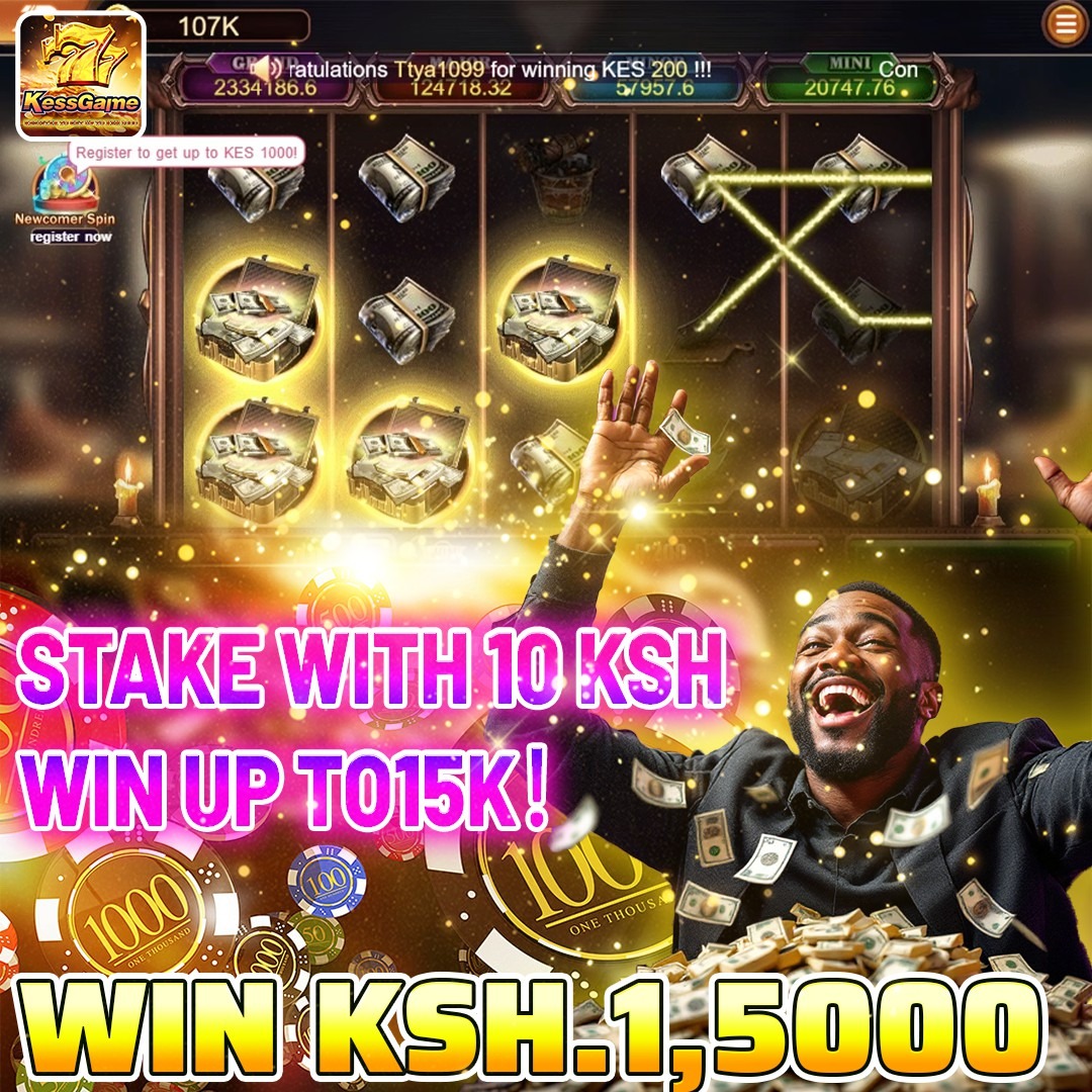 h baji Wildfire বিকাশ