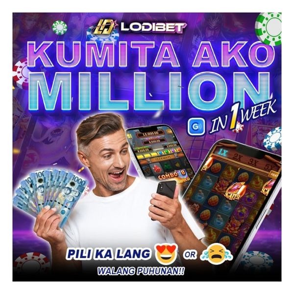 h baji 5 Reel Drive bKash