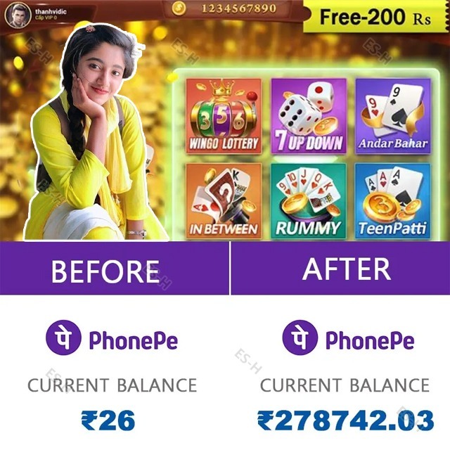 h baji Piggy Riches Login