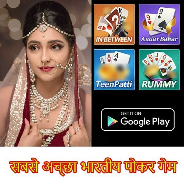 h baji Buffalo King Megaways App Download